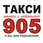 своё такси 905 android application logo